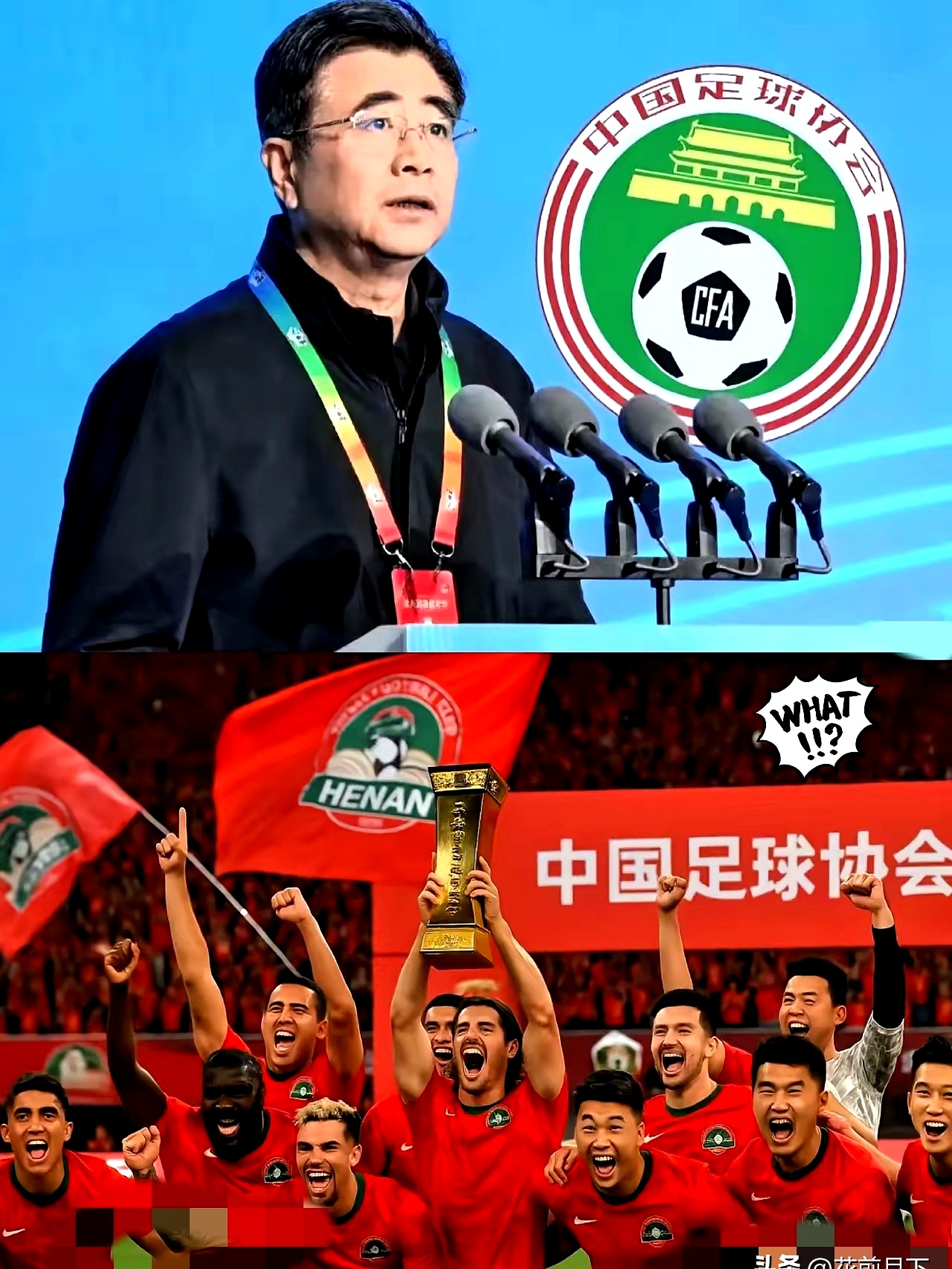 马德里竞技迎足总杯关键赛，赛后队长鼓劲，震撼外界，细节决定成败的简单介绍